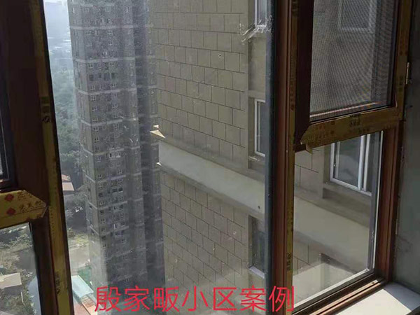殷家畈小区案例
