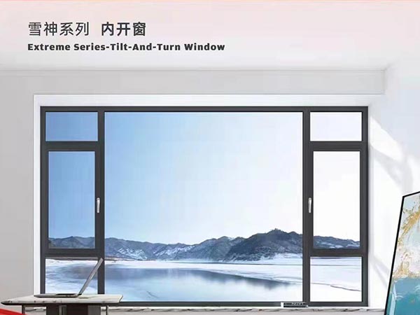 内开窗